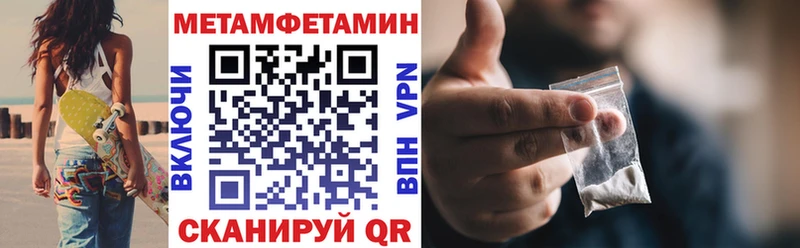 omg ONION Зеленогорск Amphetamine Premium