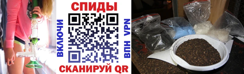 ссылка на мегу ССЫЛКА  Зеленогорск  БУТИРАТ GHB 