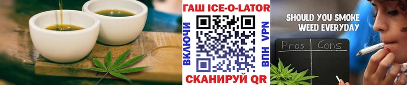 Canna-Cookies марихуана Зеленогорск