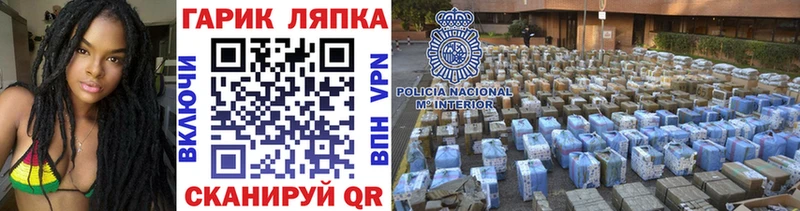 ГАШИШ индика сатива  цены   МЕГА как зайти  Зеленогорск 
