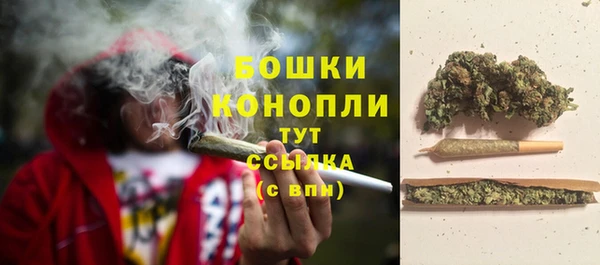 герыч Заводоуковск