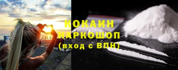 крисы Заволжье