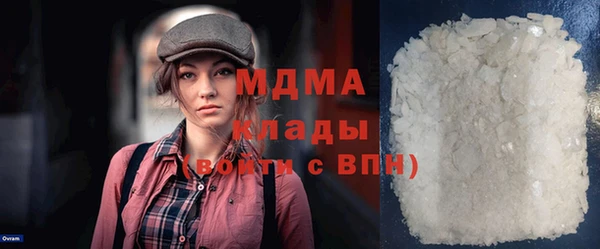 крисы Заволжье