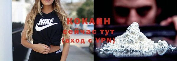 крисы Заволжье