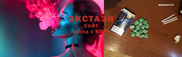 герыч Заводоуковск