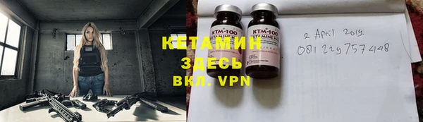 крисы Заволжье