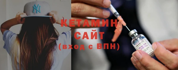 крисы Заволжье
