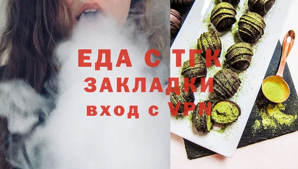марки lsd Дубовка