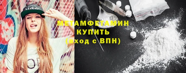 крисы Заволжье
