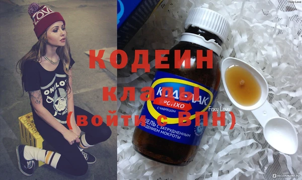 крисы Заволжье