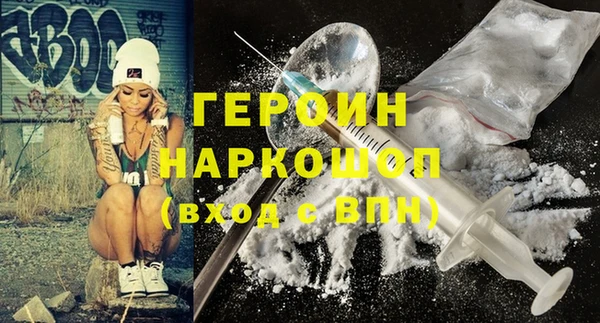 крисы Заволжье