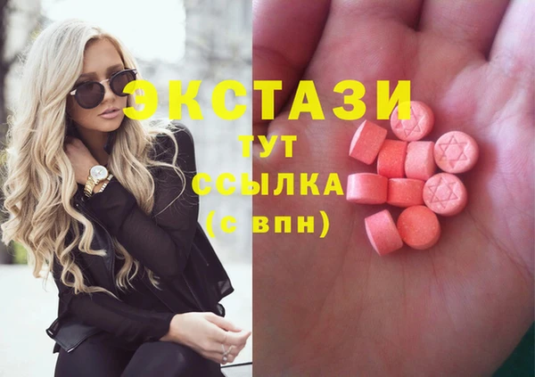 крисы Заволжье