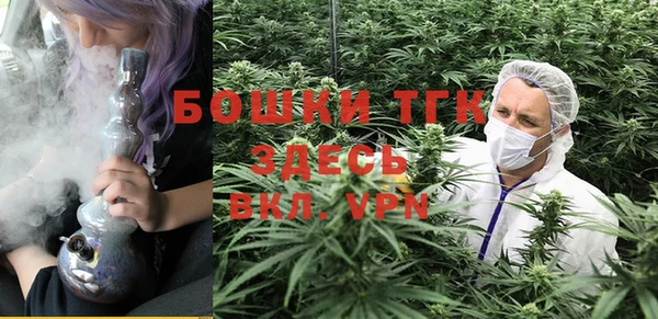 герыч Заводоуковск