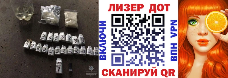 Лсд 25 экстази кислота  Зеленогорск 